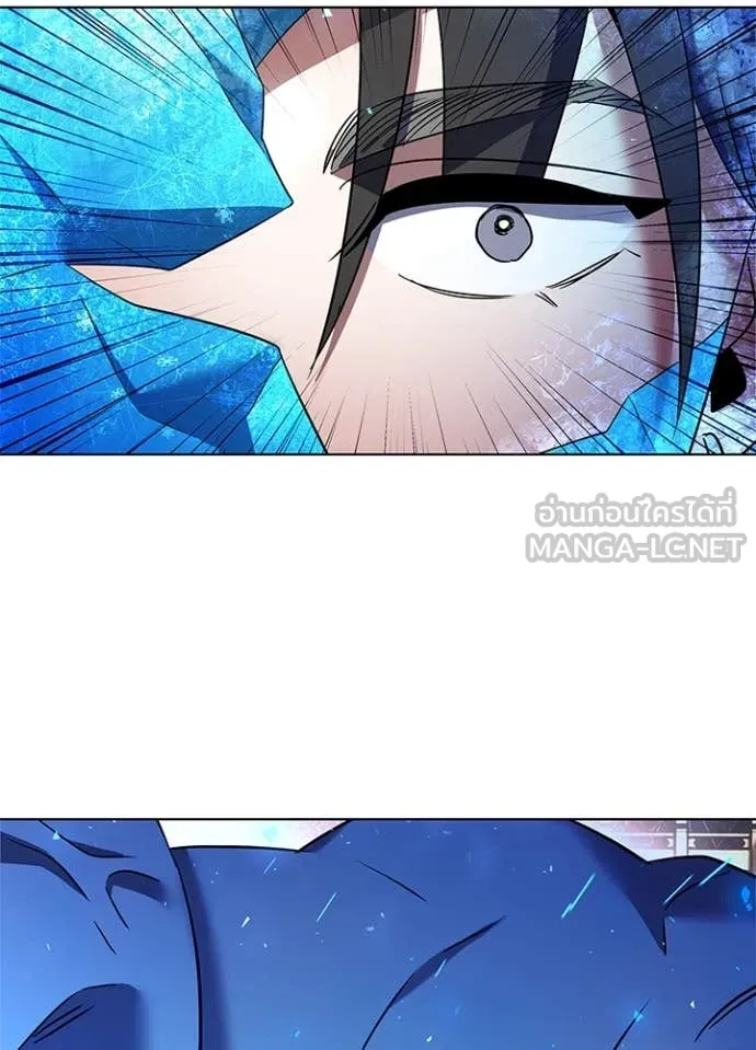 คืนแห่งโทแกบี ตอนที่ 86 รูปที่ 17