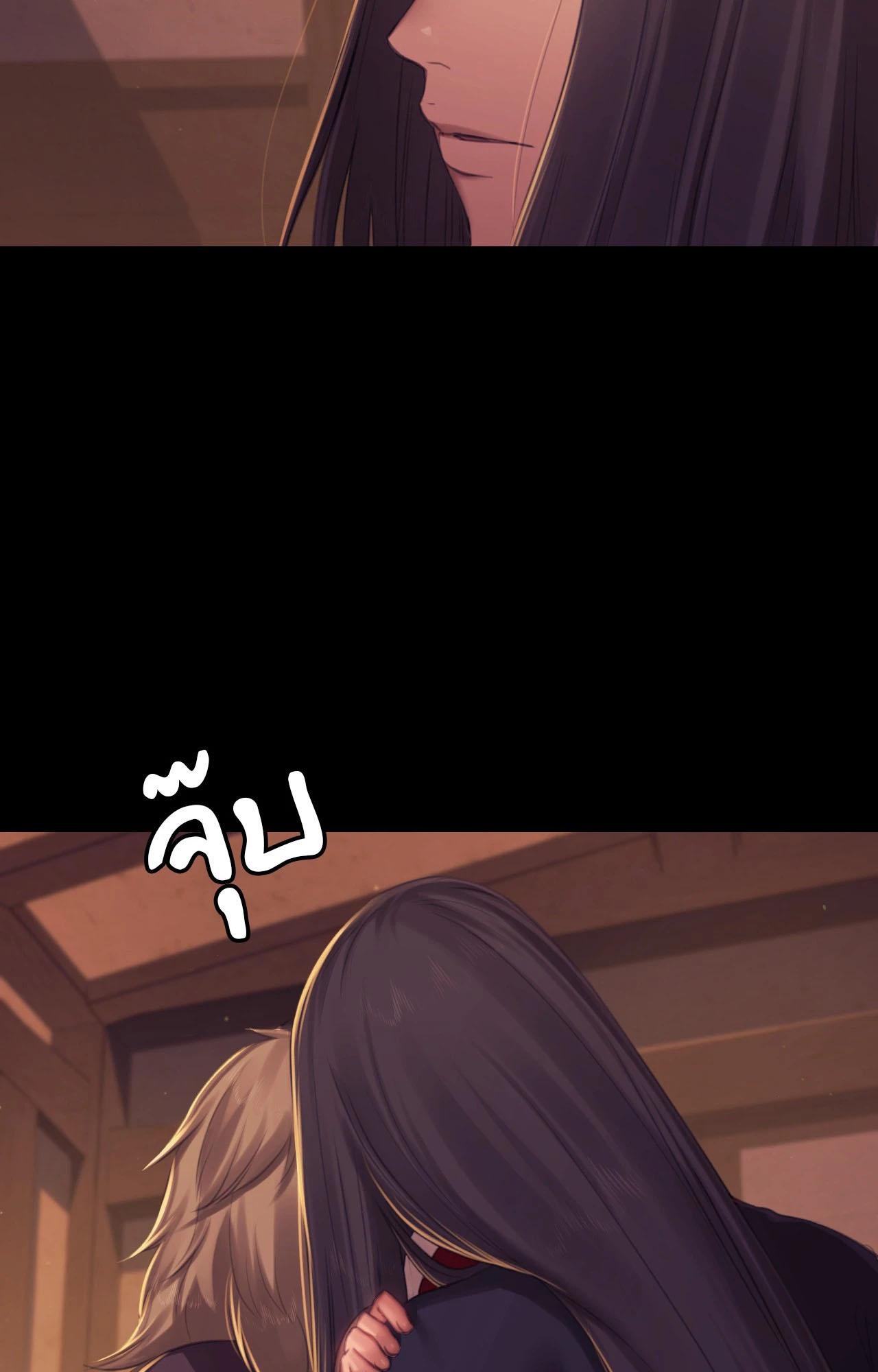 Doujin-Lc- อ่าน โดจิน มังฮวา เกาหลี ญี่ปุ่น จีน แปลไทย Madam ตอนที่ 1 2 3 4 5 6 7 8 9 10 11 12 13 14 ฟรี ไม่มีโฆษณา อ่าน โดจิน Manhwa เกาหลี ญี่ปุ่น จีน เรามีครบ คัดมาให้เน้นๆ โดจิน 18+ รับประกันความฟินโดย  Doujin Lc