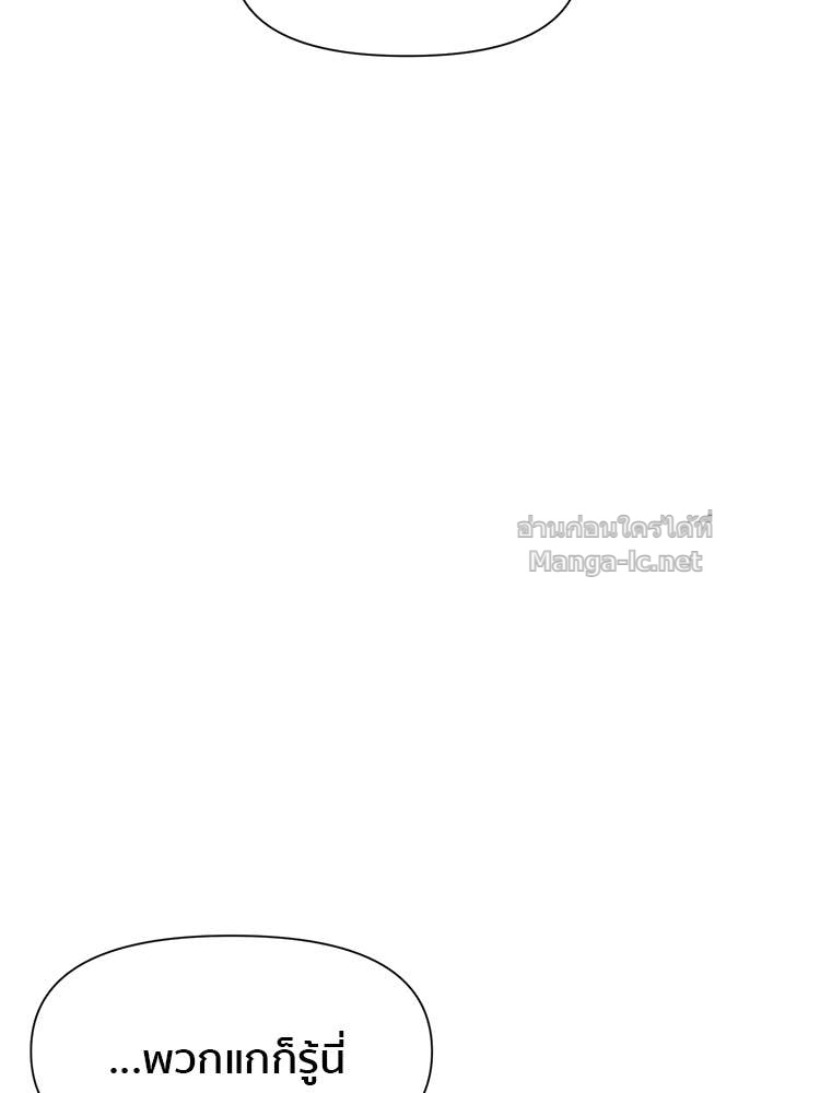 Doujin-Lc- อ่าน โดจิน มังฮวา เกาหลี ญี่ปุ่น จีน แปลไทย โคตรแกร่ง ตอนที่ 1 2 3 4 5 6 7 8 9 10 11 12 13 14 ฟรี ไม่มีโฆษณา อ่าน โดจิน Manhwa เกาหลี ญี่ปุ่น จีน เรามีครบ คัดมาให้เน้นๆ โดจิน 18+ รับประกันความฟินโดย Doujin Lc