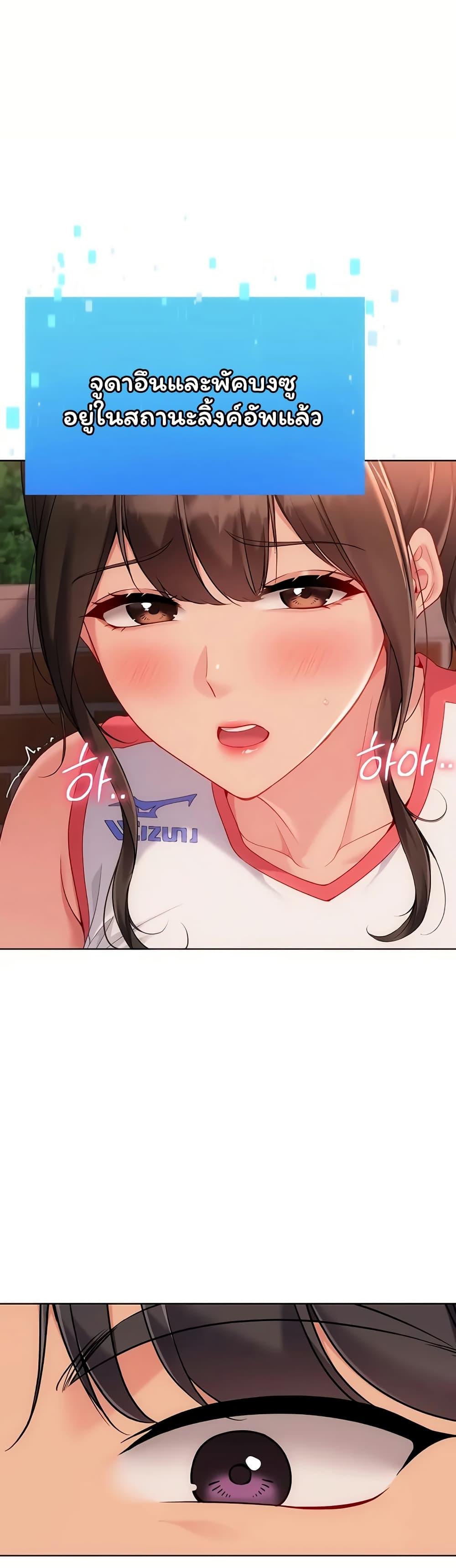 Doujin-Lc- อ่าน โดจิน มังฮวา เกาหลี ญี่ปุ่น จีน แปลไทย Set It! ตอนที่ 1 2 3 4 5 6 7 8 9 10 11 12 13 14 ฟรี ไม่มีโฆษณา อ่าน โดจิน Manhwa เกาหลี ญี่ปุ่น จีน เรามีครบ คัดมาให้เน้นๆ โดจิน 18+ รับประกันความฟินโดย  Doujin Lc