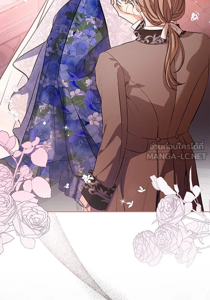 แด่ชู้รักของสามี ตอนที่ 76 รูปที่ 12