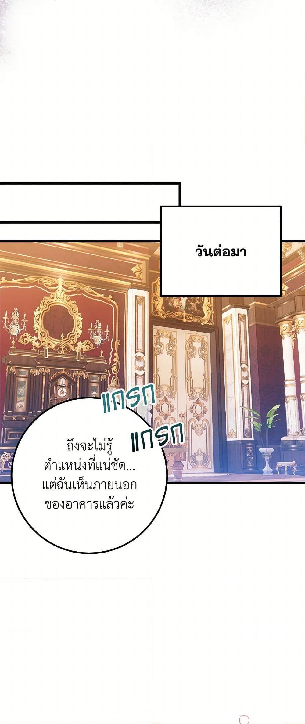 Manga-lc-com อ่านมังงะ อ่านการ์ตูน ออนไลน์ ฟรี Who Knew Dragons Could Be This Cute ตอนที่ 1 2 3 4 5 6 7 8 9 10 11 12 13 14 ฟรี ไม่มีโฆษณา Manga-lc - อ่าน มังงะ อ่าน การ์ตูน ออนไลน์ อ่านมังงะ ฟรี