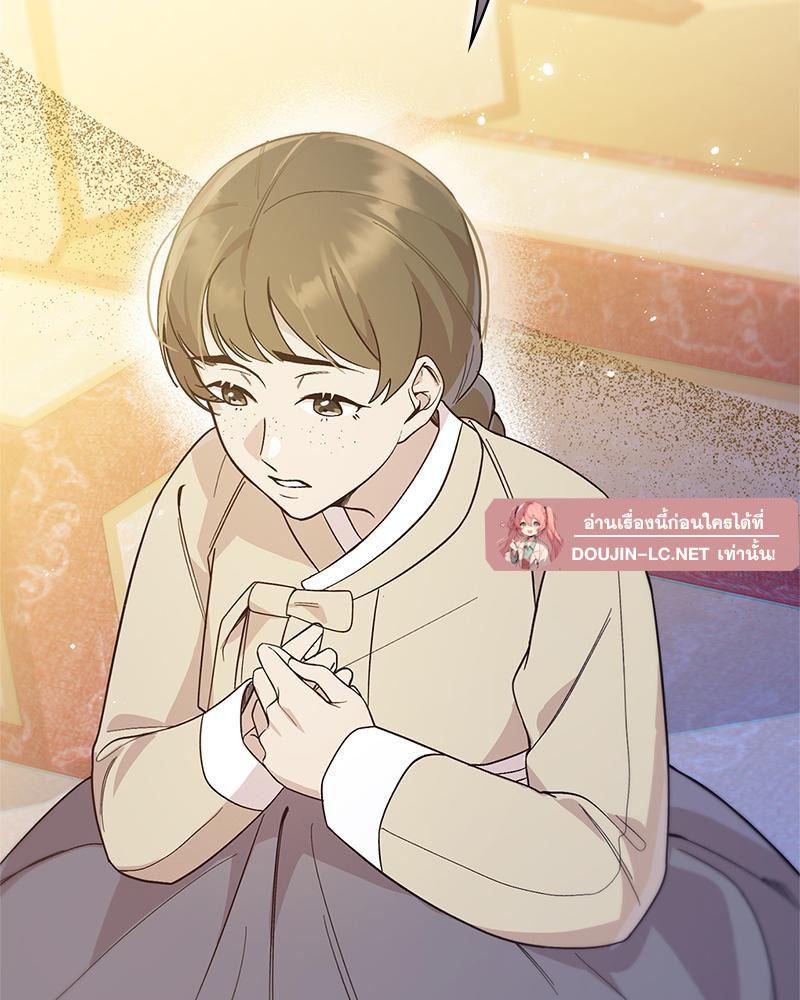 Doujin-Lc- อ่าน โดจิน มังฮวา เกาหลี ญี่ปุ่น จีน แปลไทย ดวงร้าย-ชะตารัก ตอนที่ 1 2 3 4 5 6 7 8 9 10 11 12 13 14 ฟรี ไม่มีโฆษณา อ่าน โดจิน Manhwa เกาหลี ญี่ปุ่น จีน เรามีครบ คัดมาให้เน้นๆ โดจิน 18+ รับประกันความฟินโดย  Doujin Lc