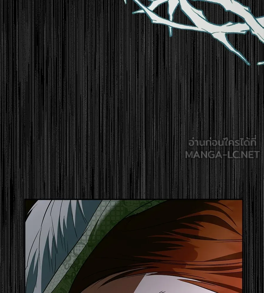 สัญญารักฉบับสุดท้าย ตอนที่ 33 รูปที่ 15