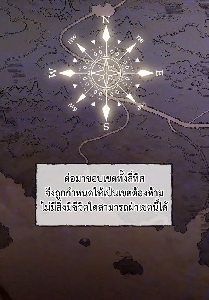 Manga-lc-com อ่านมังงะ อ่านการ์ตูน ออนไลน์ ฟรี I Am a Max-Level Priestess in Another World ตอนที่ 1 2 3 4 5 6 7 8 9 10 11 12 13 14 ฟรี ไม่มีโฆษณา Manga-lc - อ่าน มังงะ อ่าน การ์ตูน ออนไลน์ อ่านมังงะ ฟรี