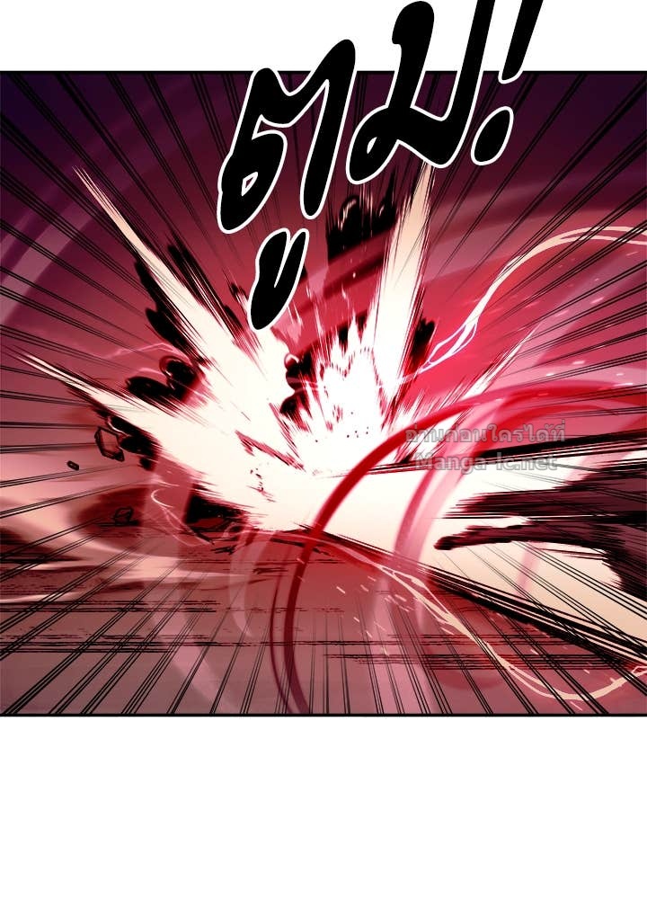 Doujin-Lc- อ่าน โดจิน มังฮวา เกาหลี ญี่ปุ่น จีน แปลไทย ผู้พิชิตเกมป้องกันฐาน ตอนที่ 1 2 3 4 5 6 7 8 9 10 11 12 13 14 ฟรี ไม่มีโฆษณา อ่าน โดจิน Manhwa เกาหลี ญี่ปุ่น จีน เรามีครบ คัดมาให้เน้นๆ โดจิน 18+ รับประกันความฟินโดย Doujin Lc