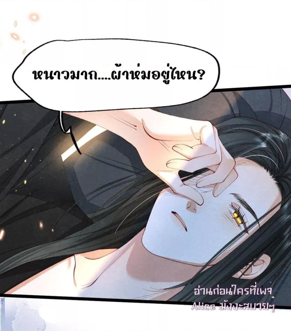Manga-lc-com อ่านมังงะ อ่านการ์ตูน ออนไลน์ ฟรี Tribute’spath ตอนที่ 1 2 3 4 5 6 7 8 9 10 11 12 13 14 ฟรี ไม่มีโฆษณา Manga-lc - อ่าน มังงะ อ่าน การ์ตูน ออนไลน์ อ่านมังงะ ฟรี