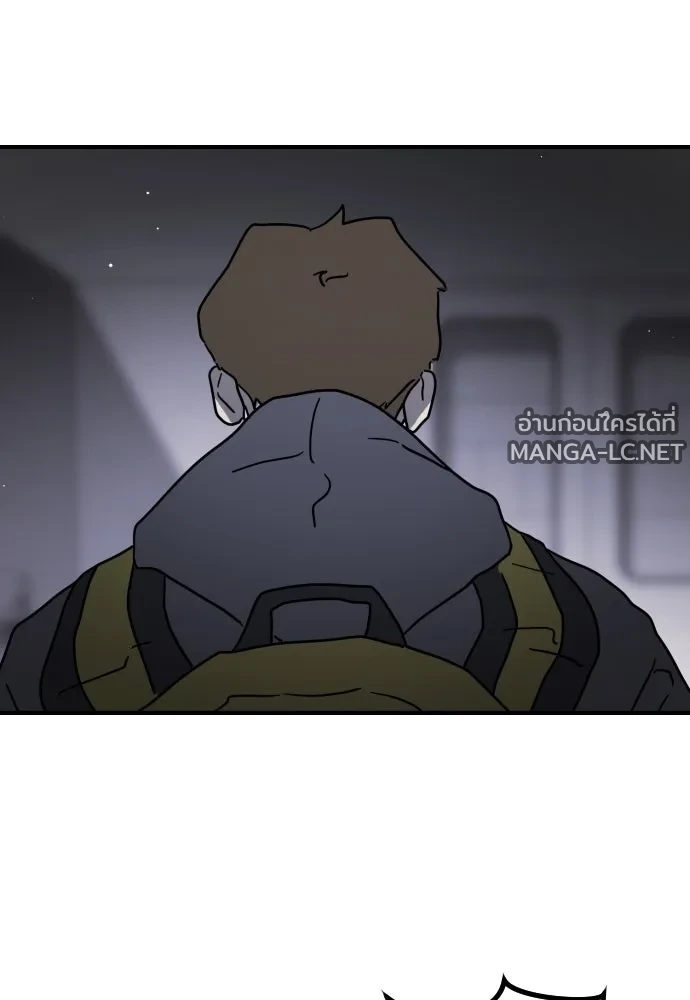 Manga-lc-com อ่านมังงะ อ่านการ์ตูน ออนไลน์ ฟรี วันดีคืนดี โซลก็ ตอนที่ 1 2 3 4 5 6 7 8 9 10 11 12 13 14 ฟรี ไม่มีโฆษณา Manga-lc - อ่าน มังงะ อ่าน การ์ตูน ออนไลน์ อ่านมังงะ ฟรี