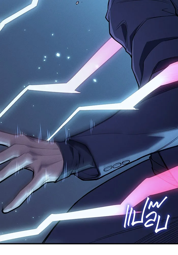 เกิดใหม่พร้อมพลังแห่งราชัน ตอนที่ 72 รูปที่ 178