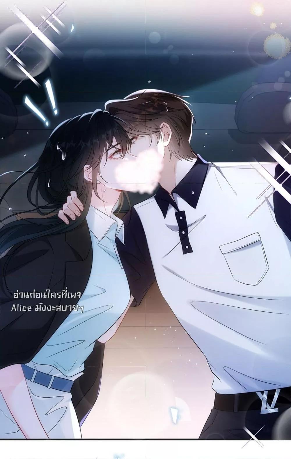 Manga-lc-com อ่านมังงะ อ่านการ์ตูน ออนไลน์ ฟรี Mr.HuoSpoils ตอนที่ 1 2 3 4 5 6 7 8 9 10 11 12 13 14 ฟรี ไม่มีโฆษณา Manga-lc - อ่าน มังงะ อ่าน การ์ตูน ออนไลน์ อ่านมังงะ ฟรี