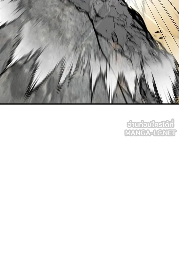 วายร้ายก็อยากมีรัก ตอนที่ 43 รูปที่ 81