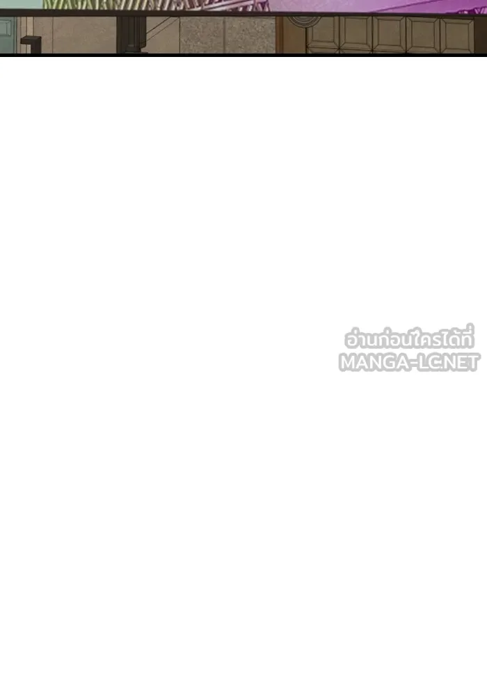 มือพิพากษา ตอนที่ 33 รูปที่ 126