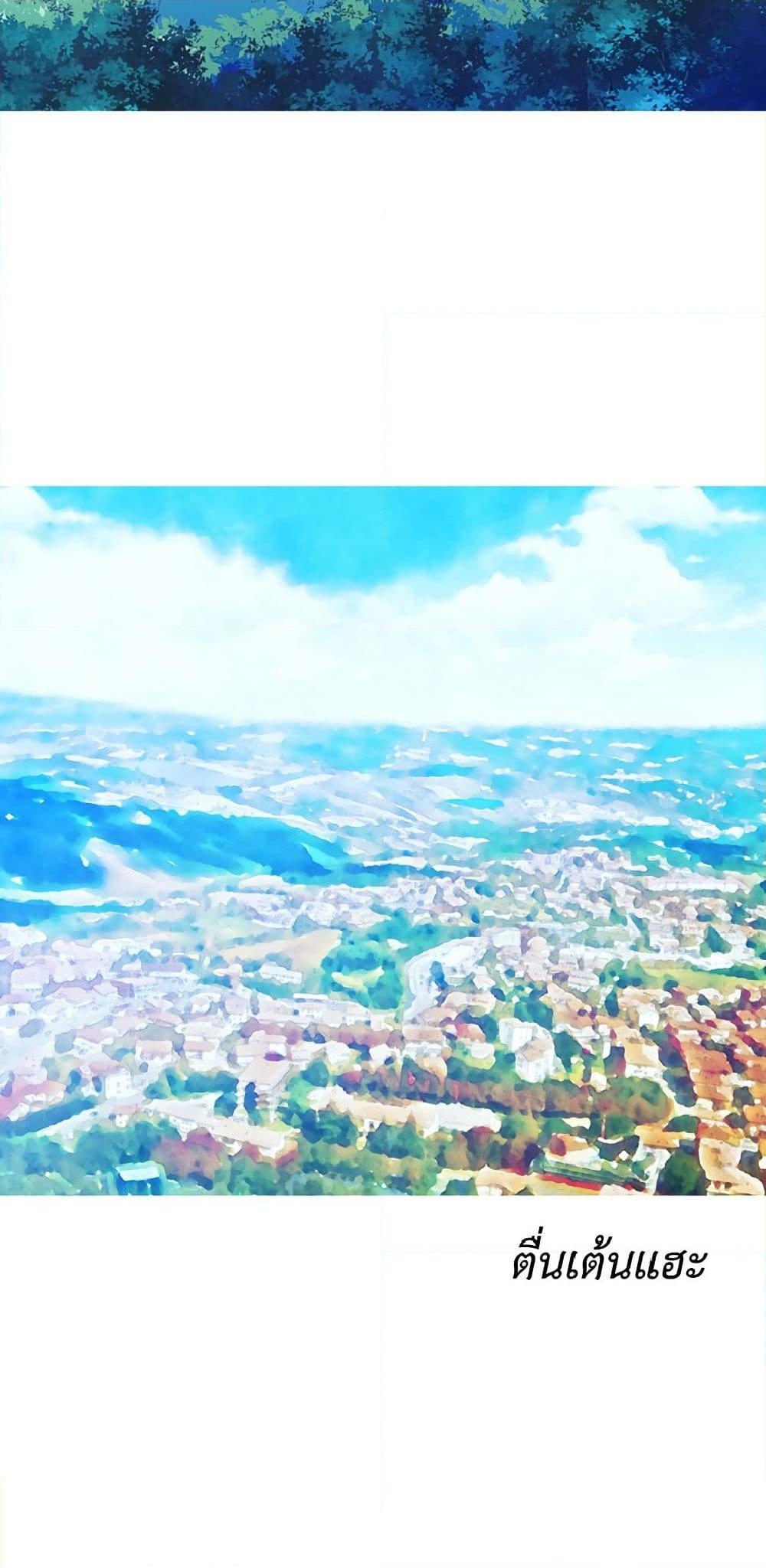 Manga-lc-com อ่านมังงะ อ่านการ์ตูน ออนไลน์ ฟรี Isekai Empress ตอนที่ 1 2 3 4 5 6 7 8 9 10 11 12 13 14 ฟรี ไม่มีโฆษณา Manga-lc - อ่าน มังงะ อ่าน การ์ตูน ออนไลน์ อ่านมังงะ ฟรี