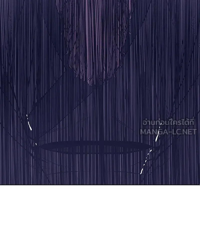 เกิดอีกทีเป็นว่าที่ประมุขลัทธิมาร ตอนที่ 10 รูปที่ 90