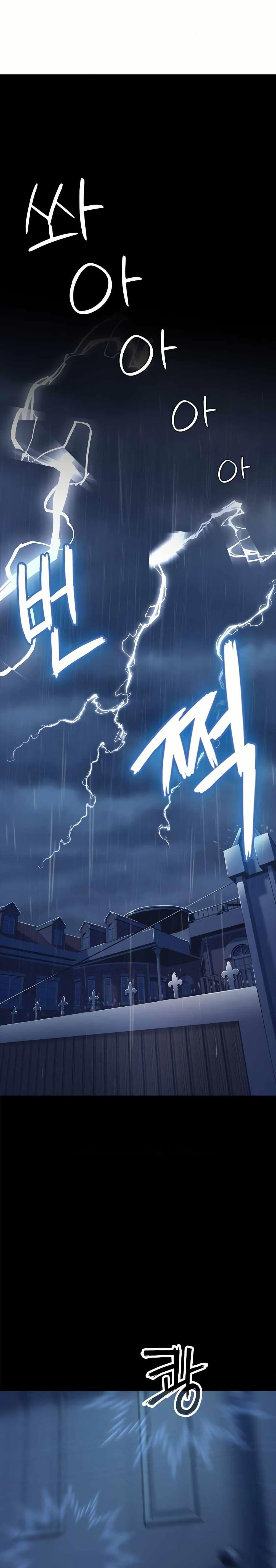 Manga-lc-com อ่านมังงะ อ่านการ์ตูน ออนไลน์ ฟรี The Gaming Expert ตอนที่ 1 2 3 4 5 6 7 8 9 10 11 12 13 14 ฟรี ไม่มีโฆษณา Manga-lc - อ่าน มังงะ อ่าน การ์ตูน ออนไลน์ อ่านมังงะ ฟรี