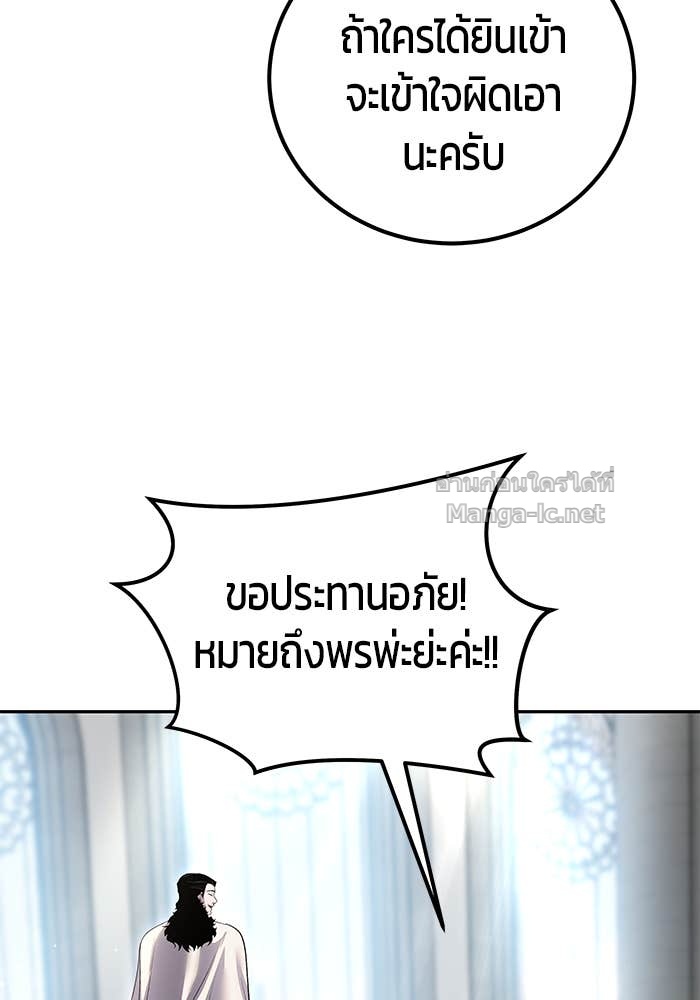 Doujin-Lc- อ่าน โดจิน มังฮวา เกาหลี ญี่ปุ่น จีน แปลไทย แกร่งเกินผู้กล้า แต่ซ่าไม่ได้ ตอนที่ 1 2 3 4 5 6 7 8 9 10 11 12 13 14 ฟรี ไม่มีโฆษณา อ่าน โดจิน Manhwa เกาหลี ญี่ปุ่น จีน เรามีครบ คัดมาให้เน้นๆ โดจิน 18+ รับประกันความฟินโดย Doujin Lc