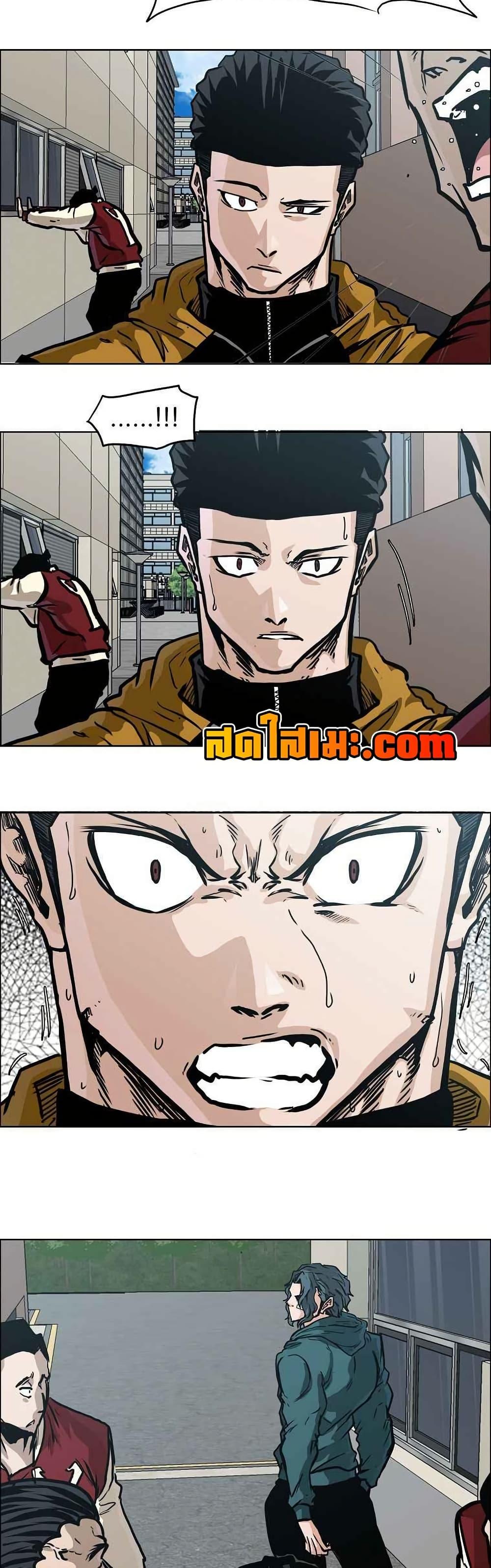 Manga-lc-com อ่านมังงะ อ่านการ์ตูน ออนไลน์ ฟรี Boss in School ตอนที่ 1 2 3 4 5 6 7 8 9 10 11 12 13 14 ฟรี ไม่มีโฆษณา Manga-lc - อ่าน มังงะ อ่าน การ์ตูน ออนไลน์ อ่านมังงะ ฟรี