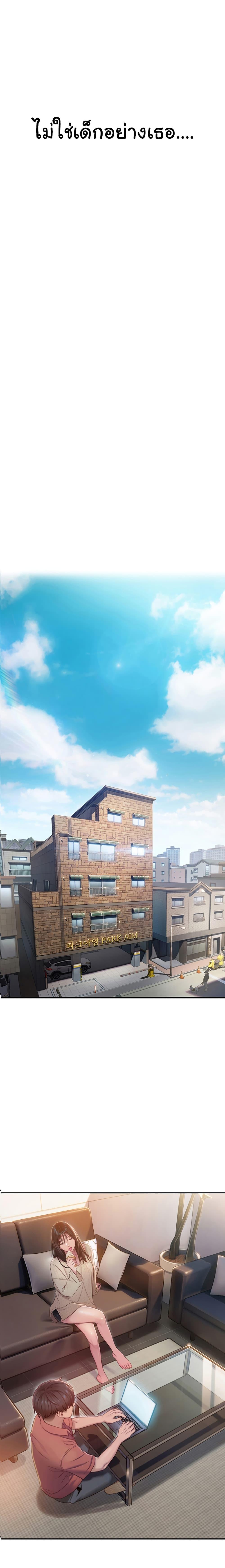 Doujin-Lc- อ่าน โดจิน มังฮวา เกาหลี ญี่ปุ่น จีน แปลไทย Love Limit Exceeded รักเกินพิกัด ตอนที่ 1 2 3 4 5 6 7 8 9 10 11 12 13 14 ฟรี ไม่มีโฆษณา อ่าน โดจิน Manhwa เกาหลี ญี่ปุ่น จีน เรามีครบ คัดมาให้เน้นๆ โดจิน 18+ รับประกันความฟินโดย  Doujin Lc