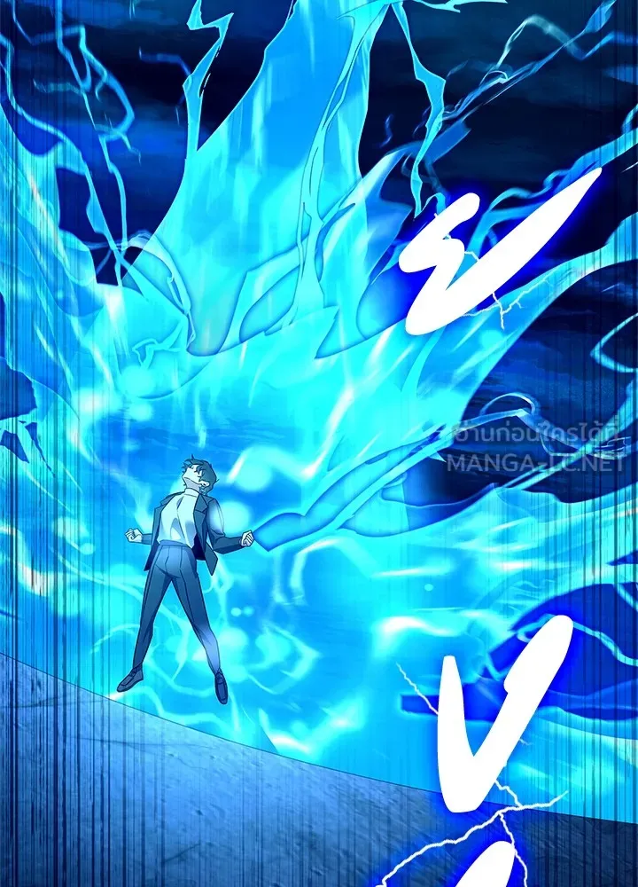 คืนแห่งโทแกบี ตอนที่ 31 รูปที่ 117