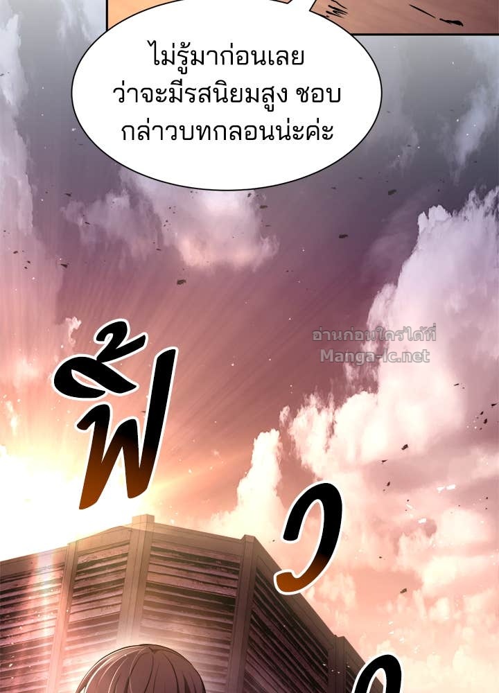 Doujin-Lc- อ่าน โดจิน มังฮวา เกาหลี ญี่ปุ่น จีน แปลไทย ผู้พิชิตเกมป้องกันฐาน ตอนที่ 1 2 3 4 5 6 7 8 9 10 11 12 13 14 ฟรี ไม่มีโฆษณา อ่าน โดจิน Manhwa เกาหลี ญี่ปุ่น จีน เรามีครบ คัดมาให้เน้นๆ โดจิน 18+ รับประกันความฟินโดย Doujin Lc