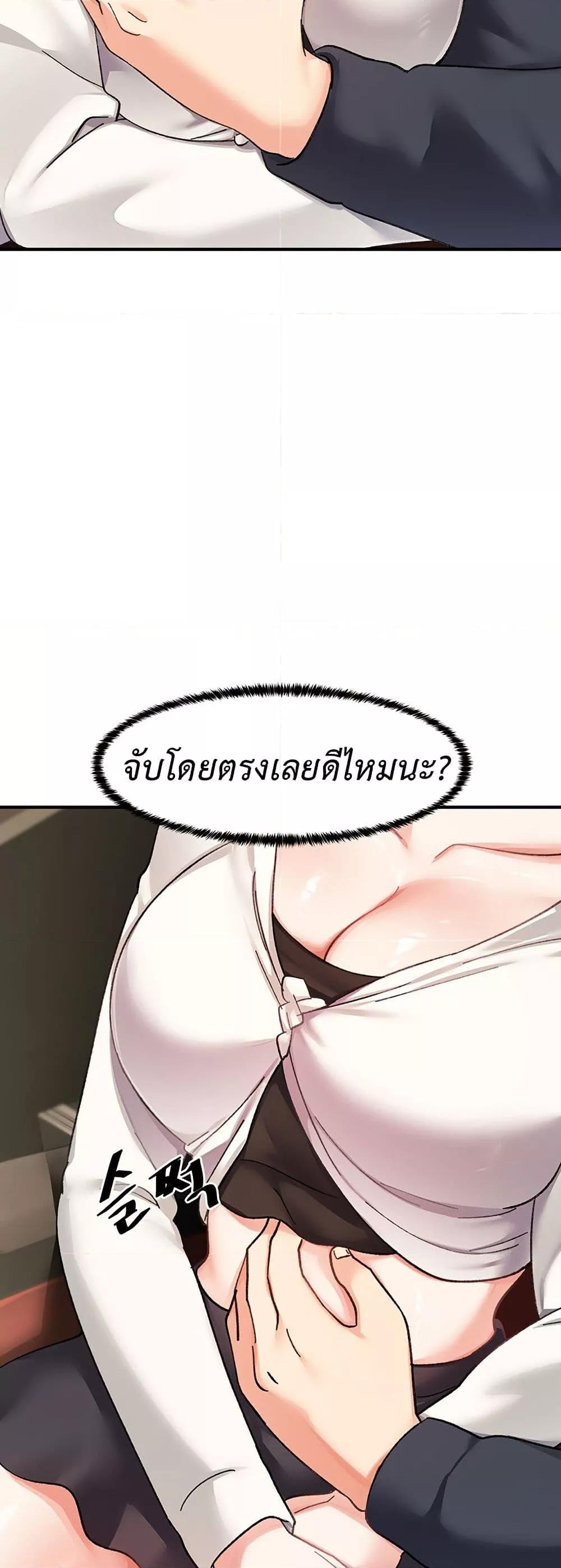 Doujin-Lc- อ่าน โดจิน มังฮวา เกาหลี ญี่ปุ่น จีน แปลไทย Doppelganger Female Friends ตอนที่ 1 2 3 4 5 6 7 8 9 10 11 12 13 14 ฟรี ไม่มีโฆษณา อ่าน โดจิน Manhwa เกาหลี ญี่ปุ่น จีน เรามีครบ คัดมาให้เน้นๆ โดจิน 18+ รับประกันความฟินโดย  Doujin Lc
