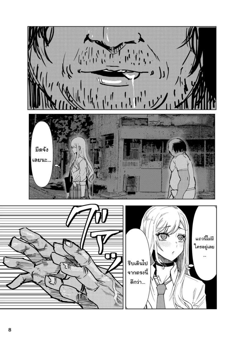 Doujin-Lc- อ่าน โดจิน มังฮวา เกาหลี ญี่ปุ่น จีน แปลไทย ขอบคุณนะโกโจคุง (Kinoshita) (Sono Bisque Doll wa Koi o Suru) ตอนที่ 1 2 3 4 5 6 7 8 9 10 11 12 13 14 ฟรี ไม่มีโฆษณา อ่าน โดจิน Manhwa เกาหลี ญี่ปุ่น จีน เรามีครบ คัดมาให้เน้นๆ โดจิน 18+ รับประกันความฟินโดย  Doujin Lc