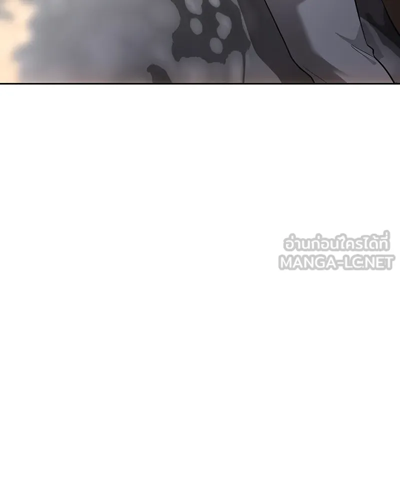 เจ้าหญิงคลั่งแห่งวังหลวง ตอนที่ 133 รูปที่ 18