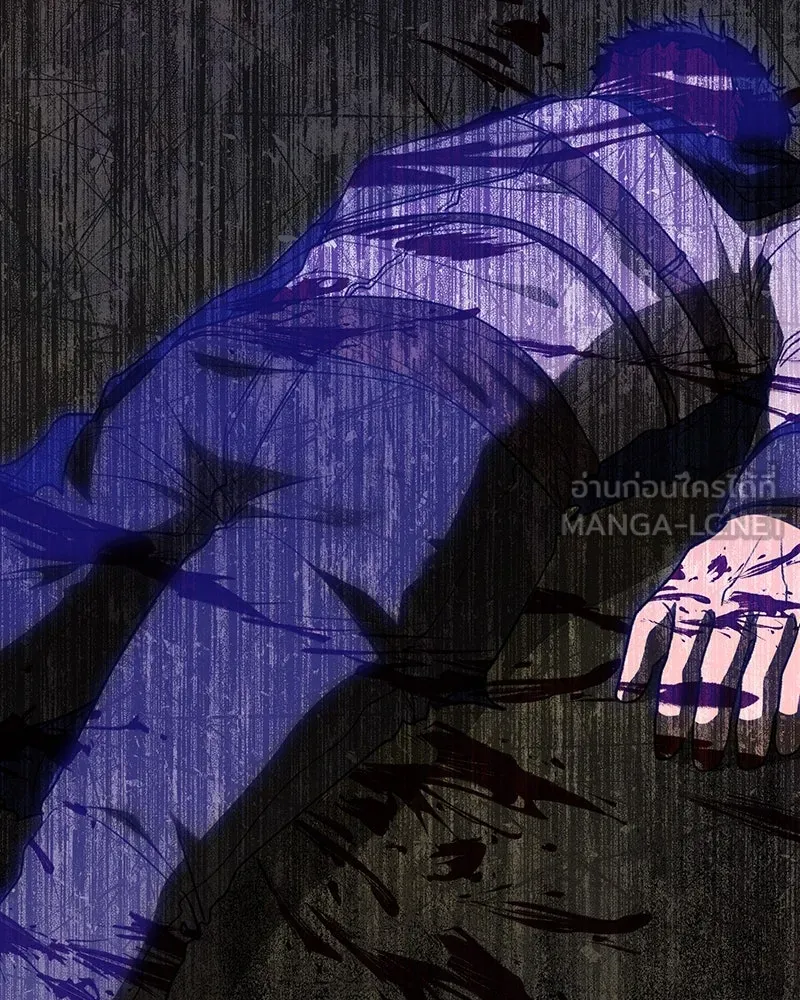 เจ้าหญิงคลั่งแห่งวังหลวง ตอนที่ 113 รูปที่ 57