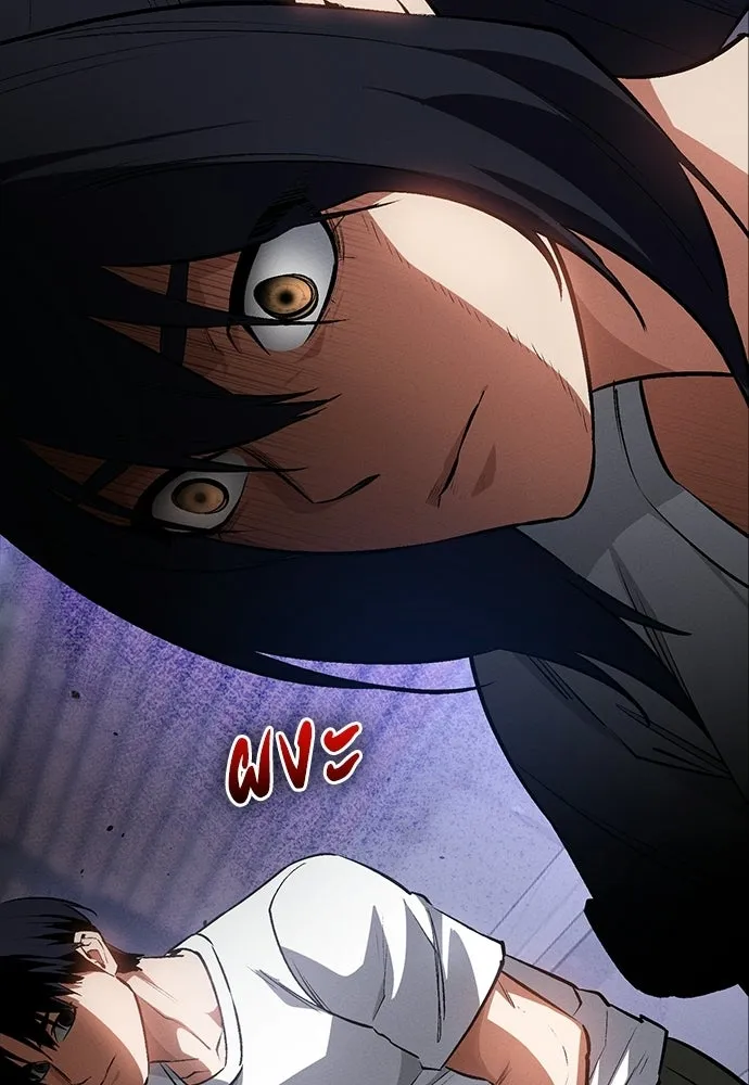 มือสังหารพันธุ์อมตะ ตอนที่ 55 รูปที่ 125