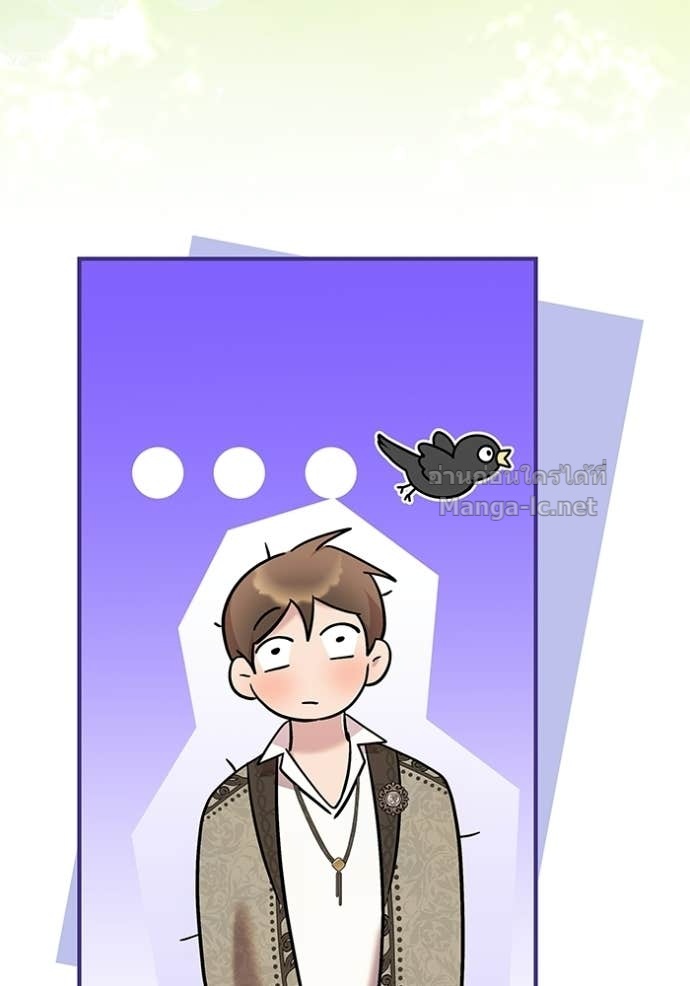 Doujin-Lc- อ่าน โดจิน มังฮวา เกาหลี ญี่ปุ่น จีน แปลไทย ชายาคนสุดท้ายของเจ้าชายไร้หัวใจ ตอนที่ 1 2 3 4 5 6 7 8 9 10 11 12 13 14 ฟรี ไม่มีโฆษณา อ่าน โดจิน Manhwa เกาหลี ญี่ปุ่น จีน เรามีครบ คัดมาให้เน้นๆ โดจิน 18+ รับประกันความฟินโดย Doujin Lc