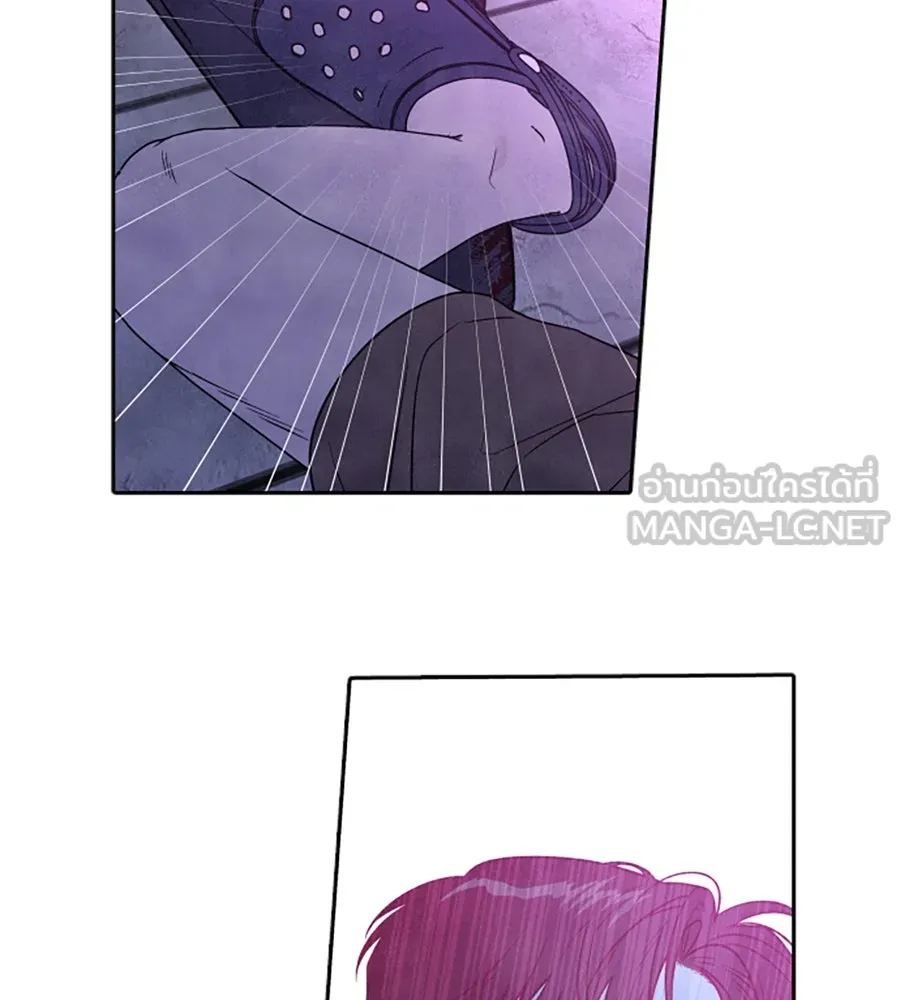 เหตุผลของคนไม่อยากอยู่ ตอนที่ 96 รูปที่ 84