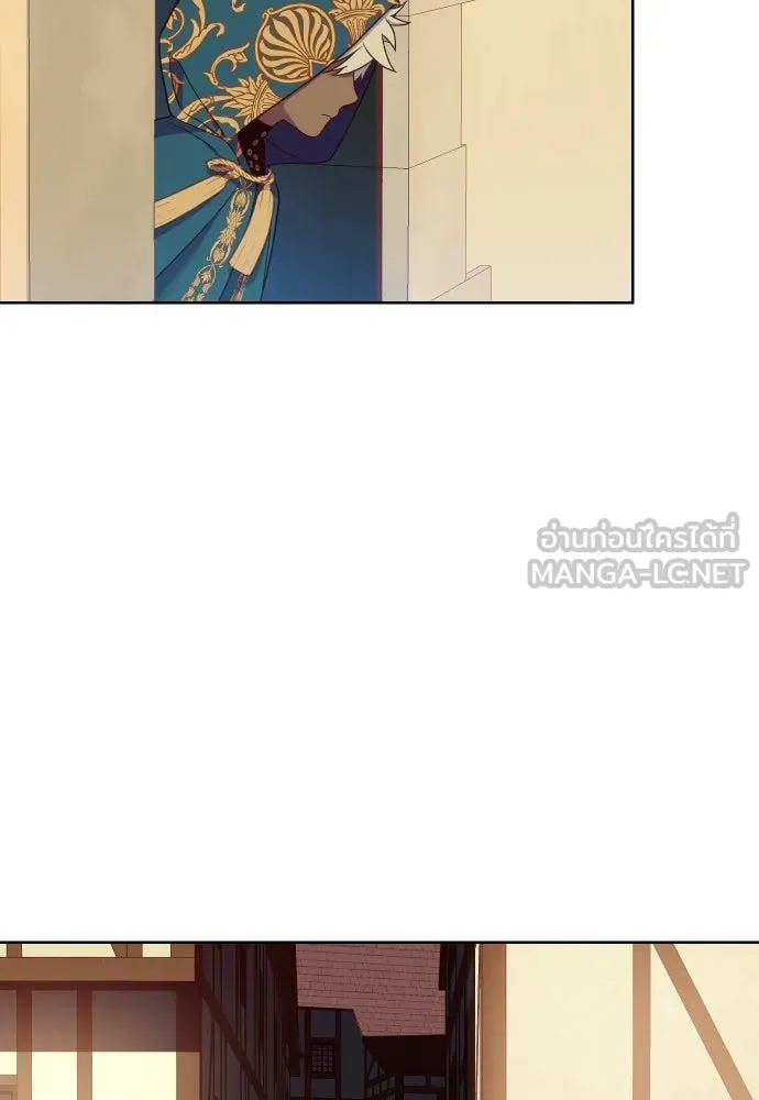 นักเล่นแร่แปรธาตุสายเปย์ ตอนที่ 28 รูปที่ 108