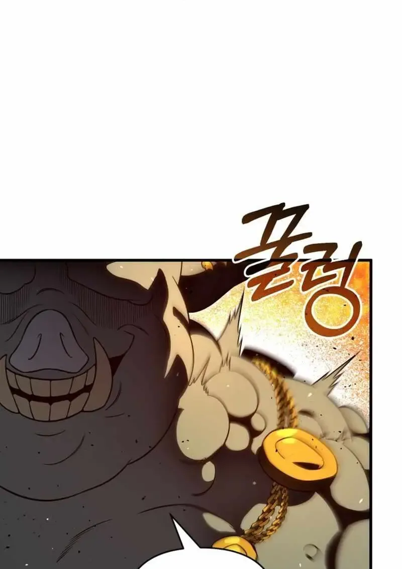 Player Who Returned 10_000 Years Later เพลเยอร_ผ_กล_บมาในรอบหม_นป_ ตอนที่ ตอนที่ 134 รูปที่ 24