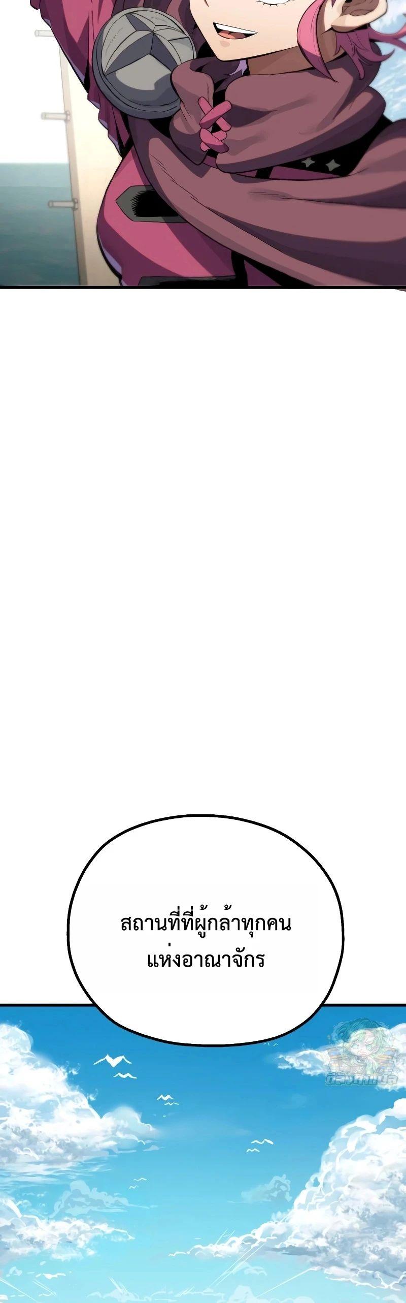 Manga-lc-com อ่านมังงะ อ่านการ์ตูน ออนไลน์ ฟรี Warrior of the Sword Heart ตอนที่ 1 2 3 4 5 6 7 8 9 10 11 12 13 14 ฟรี ไม่มีโฆษณา Manga-lc - อ่าน มังงะ อ่าน การ์ตูน ออนไลน์ อ่านมังงะ ฟรี