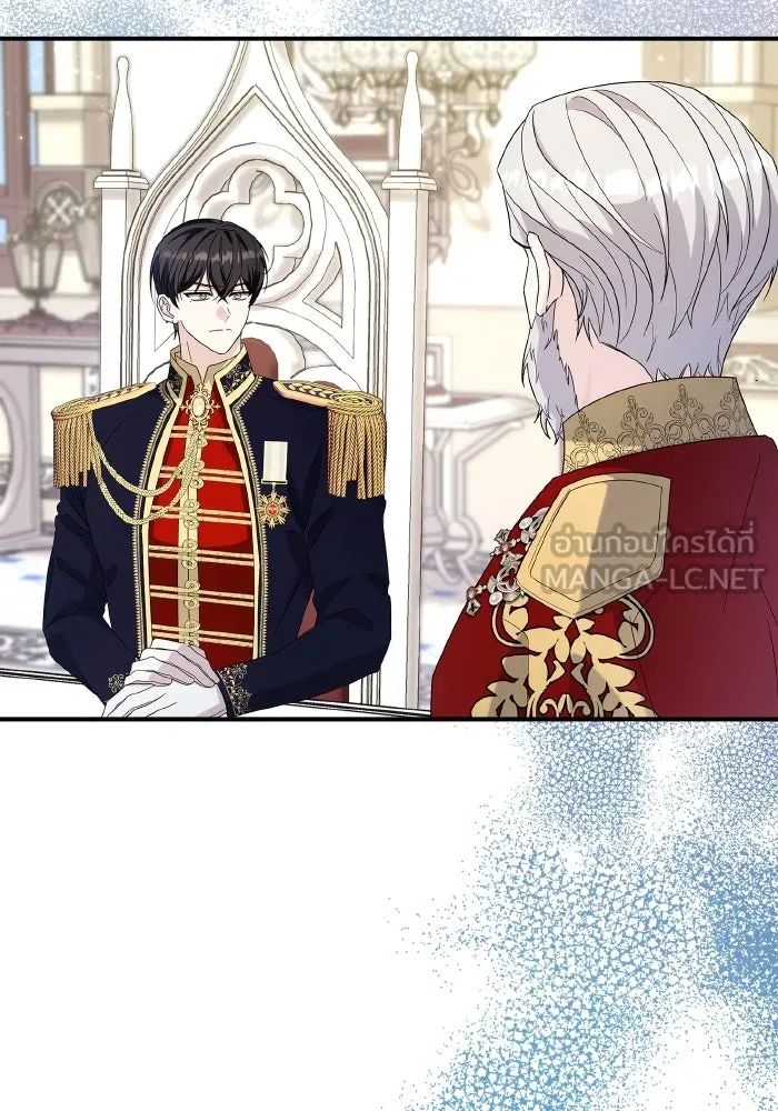 ทำแบบนี้ไม่ได้เพคะ องค์ชาย ตอนที่ 63 รูปที่ 69