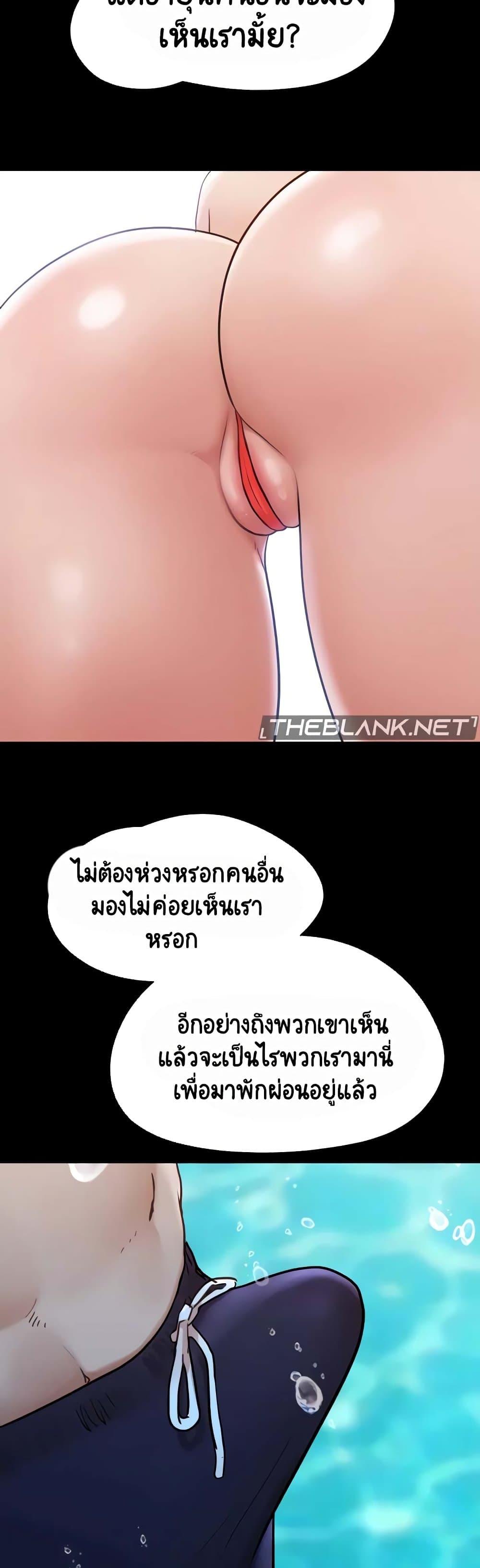 Manga-lc-com อ่านมังงะ อ่านการ์ตูน ออนไลน์ ฟรี Not to Be Missed ตอนที่ 1 2 3 4 5 6 7 8 9 10 11 12 13 14 ฟรี ไม่มีโฆษณา Manga-lc - อ่าน มังงะ อ่าน การ์ตูน ออนไลน์ อ่านมังงะ ฟรี