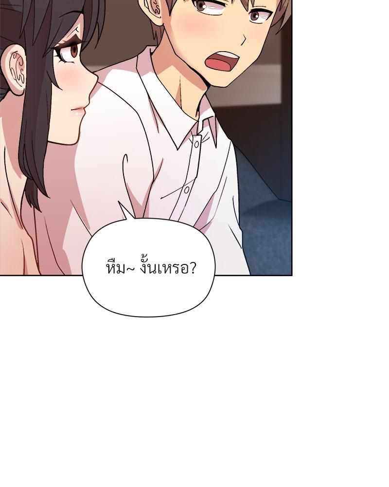 Doujin-Lc- อ่าน โดจิน มังฮวา เกาหลี ญี่ปุ่น จีน แปลไทย A Game With My Boss ตอนที่ 1 2 3 4 5 6 7 8 9 10 11 12 13 14 ฟรี ไม่มีโฆษณา อ่าน โดจิน Manhwa เกาหลี ญี่ปุ่น จีน เรามีครบ คัดมาให้เน้นๆ โดจิน 18+ รับประกันความฟินโดย  Doujin Lc