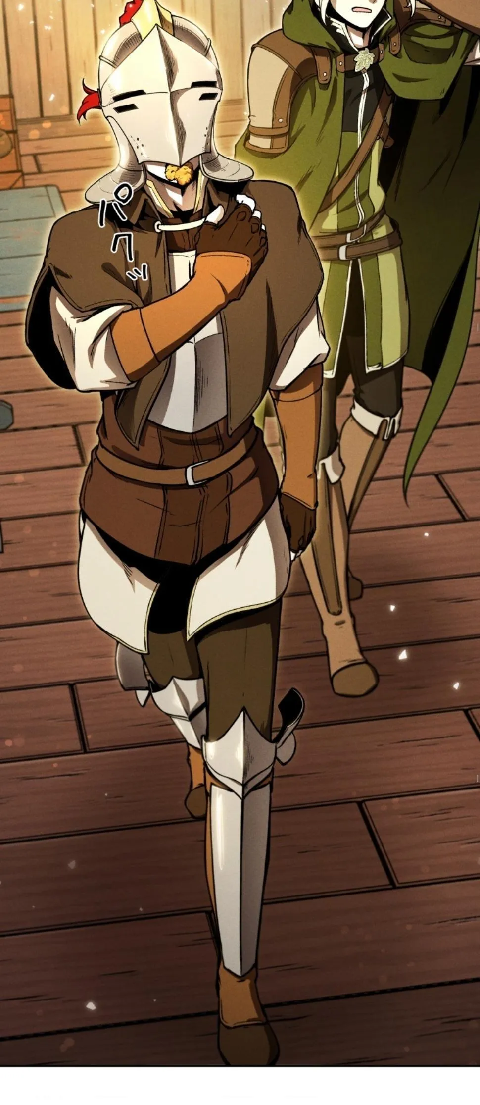 Dungeon Gourmet อ_ศว_นเป_บพ_สดาร เปล_ยนม_งกรให_เป_นเมน_เด_ด ตอนที่ ตอนที่ 12 รูปที่ 75