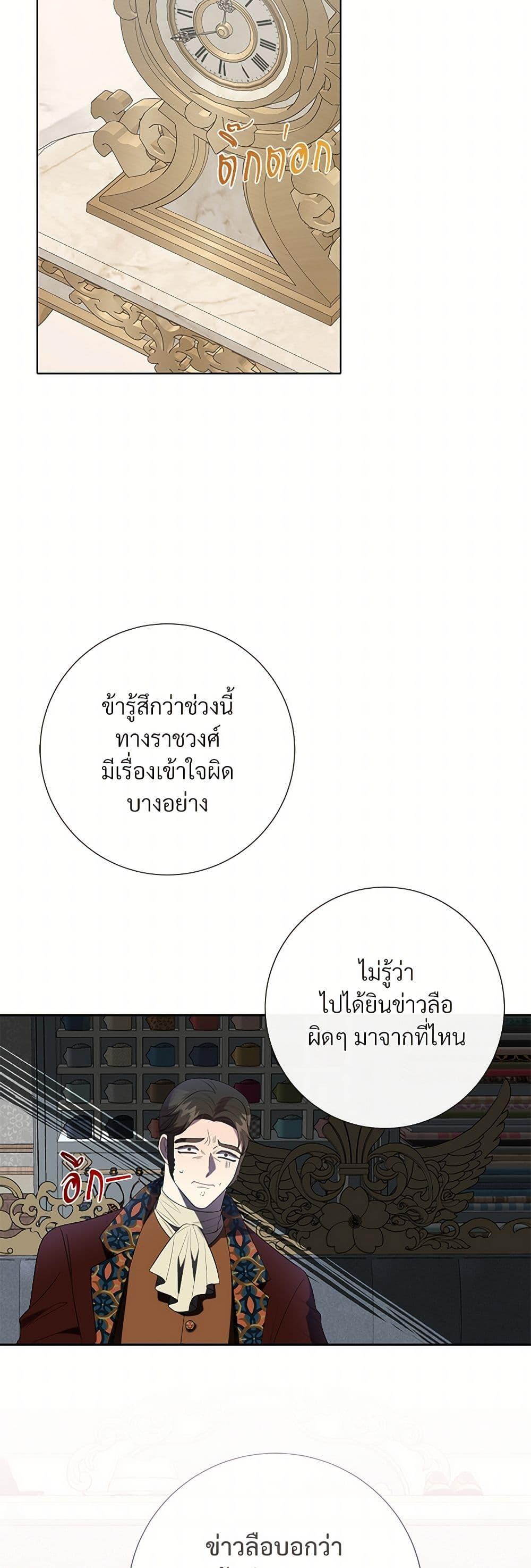 Manga-lc-com อ่านมังงะ อ่านการ์ตูน ออนไลน์ ฟรี Please Don’t Eat Me! ตอนที่ 1 2 3 4 5 6 7 8 9 10 11 12 13 14 ฟรี ไม่มีโฆษณา Manga-lc - อ่าน มังงะ อ่าน การ์ตูน ออนไลน์ อ่านมังงะ ฟรี