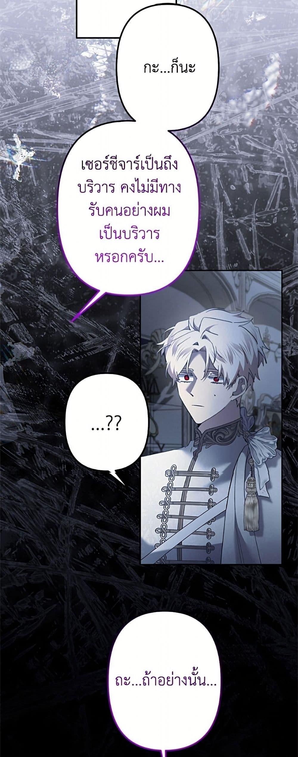 Manga-lc-com อ่านมังงะ อ่านการ์ตูน ออนไลน์ ฟรี I Need to Raise My Sister Right ตอนที่ 1 2 3 4 5 6 7 8 9 10 11 12 13 14 ฟรี ไม่มีโฆษณา Manga-lc - อ่าน มังงะ อ่าน การ์ตูน ออนไลน์ อ่านมังงะ ฟรี