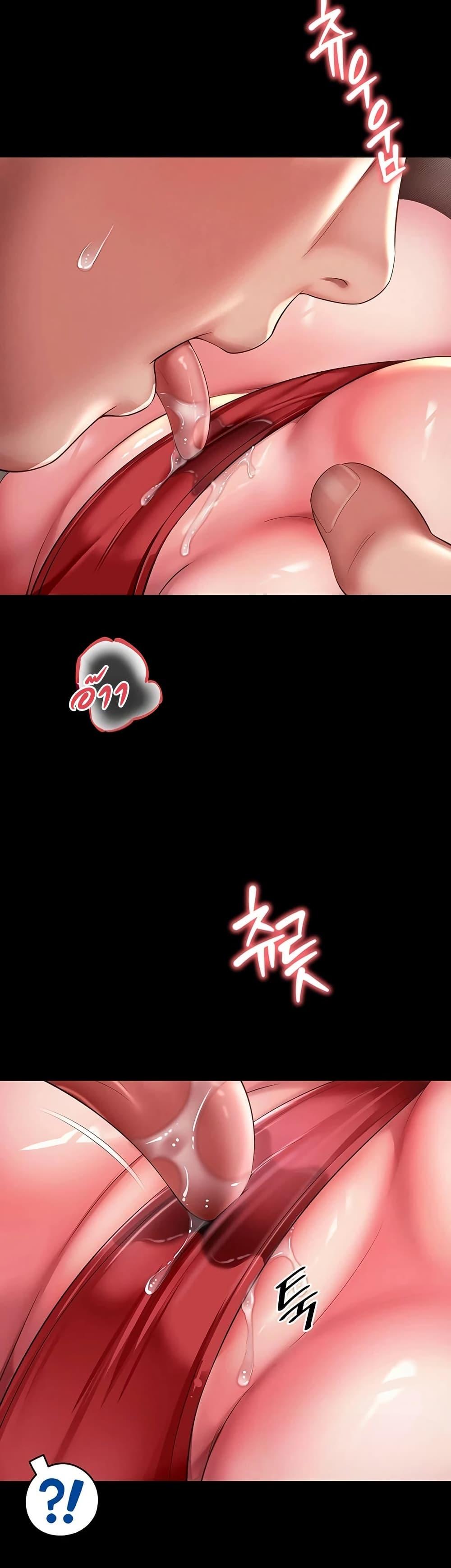 Doujin-Lc- อ่าน โดจิน มังฮวา เกาหลี ญี่ปุ่น จีน แปลไทย The Mother ตอนที่ 1 2 3 4 5 6 7 8 9 10 11 12 13 14 ฟรี ไม่มีโฆษณา อ่าน โดจิน Manhwa เกาหลี ญี่ปุ่น จีน เรามีครบ คัดมาให้เน้นๆ โดจิน 18+ รับประกันความฟินโดย  Doujin Lc
