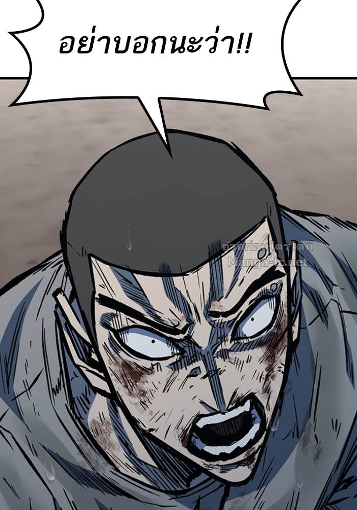 Doujin-Lc- อ่าน โดจิน มังฮวา เกาหลี ญี่ปุ่น จีน แปลไทย HECTOPASCAL ตอนที่ 1 2 3 4 5 6 7 8 9 10 11 12 13 14 ฟรี ไม่มีโฆษณา อ่าน โดจิน Manhwa เกาหลี ญี่ปุ่น จีน เรามีครบ คัดมาให้เน้นๆ โดจิน 18+ รับประกันความฟินโดย Doujin Lc