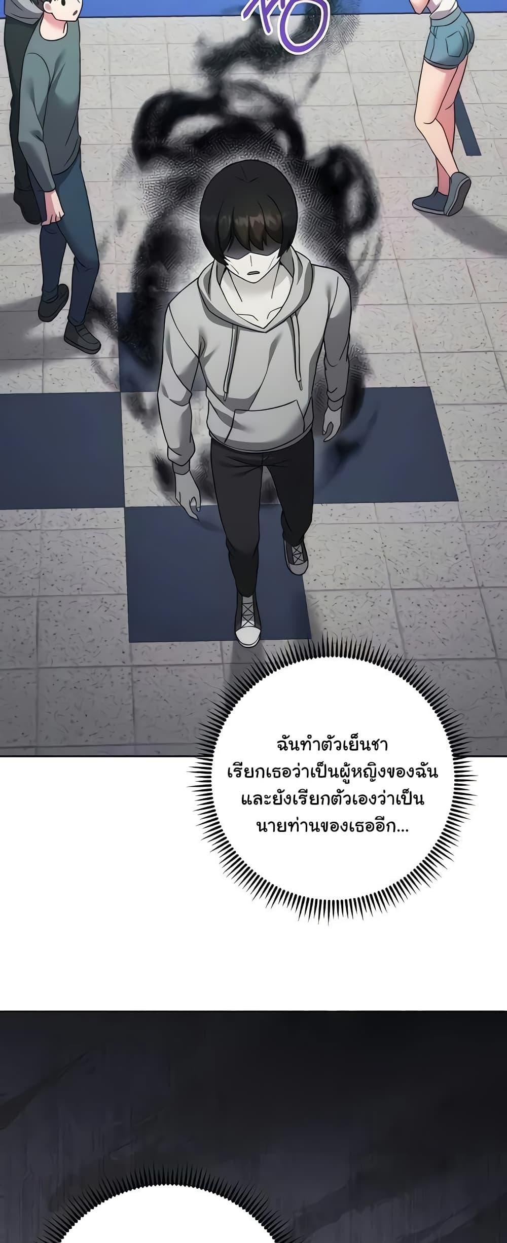 Doujin-Lc- อ่าน โดจิน มังฮวา เกาหลี ญี่ปุ่น จีน แปลไทย Love Choice ตอนที่ 1 2 3 4 5 6 7 8 9 10 11 12 13 14 ฟรี ไม่มีโฆษณา อ่าน โดจิน Manhwa เกาหลี ญี่ปุ่น จีน เรามีครบ คัดมาให้เน้นๆ โดจิน 18+ รับประกันความฟินโดย  Doujin Lc