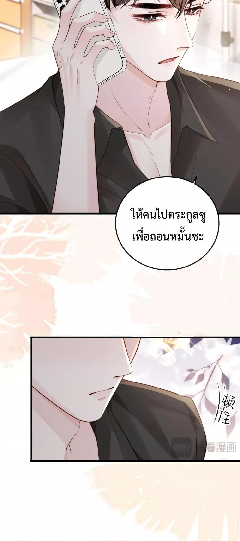 Manga-lc-com อ่านมังงะ อ่านการ์ตูน ออนไลน์ ฟรี LostinHim–ร ตอนที่ 1 2 3 4 5 6 7 8 9 10 11 12 13 14 ฟรี ไม่มีโฆษณา Manga-lc - อ่าน มังงะ อ่าน การ์ตูน ออนไลน์ อ่านมังงะ ฟรี