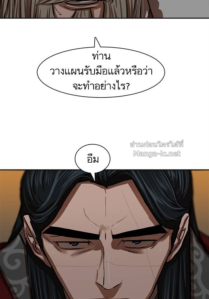 Doujin-Lc- อ่าน โดจิน มังฮวา เกาหลี ญี่ปุ่น จีน แปลไทย องครักษ์แห่งอัครสกุลจาง ตอนที่ 1 2 3 4 5 6 7 8 9 10 11 12 13 14 ฟรี ไม่มีโฆษณา อ่าน โดจิน Manhwa เกาหลี ญี่ปุ่น จีน เรามีครบ คัดมาให้เน้นๆ โดจิน 18+ รับประกันความฟินโดย Doujin Lc