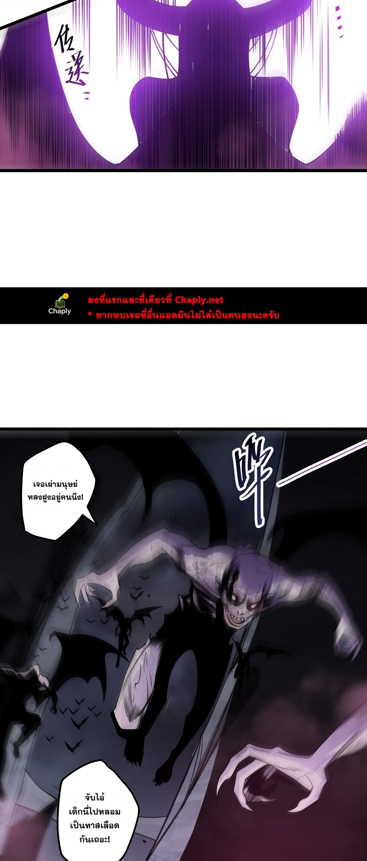Manga-lc-com อ่านมังงะ อ่านการ์ตูน ออนไลน์ ฟรี Disastrous Necromancer ราชันนักอัญเชิญวิญญาณ ตอนที่ 1 2 3 4 5 6 7 8 9 10 11 12 13 14 ฟรี ไม่มีโฆษณา Manga-lc - อ่าน มังงะ อ่าน การ์ตูน ออนไลน์ อ่านมังงะ ฟรี