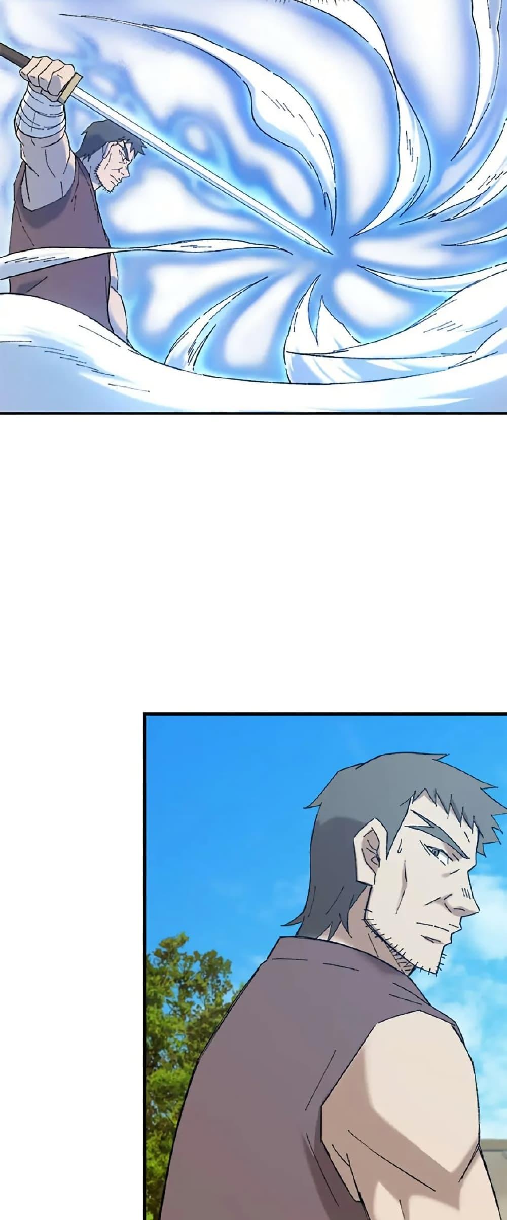 Manga-lc-com อ่านมังงะ อ่านการ์ตูน ออนไลน์ ฟรี Sunyu of the Shadowless ตอนที่ 1 2 3 4 5 6 7 8 9 10 11 12 13 14 ฟรี ไม่มีโฆษณา Manga-lc - อ่าน มังงะ อ่าน การ์ตูน ออนไลน์ อ่านมังงะ ฟรี