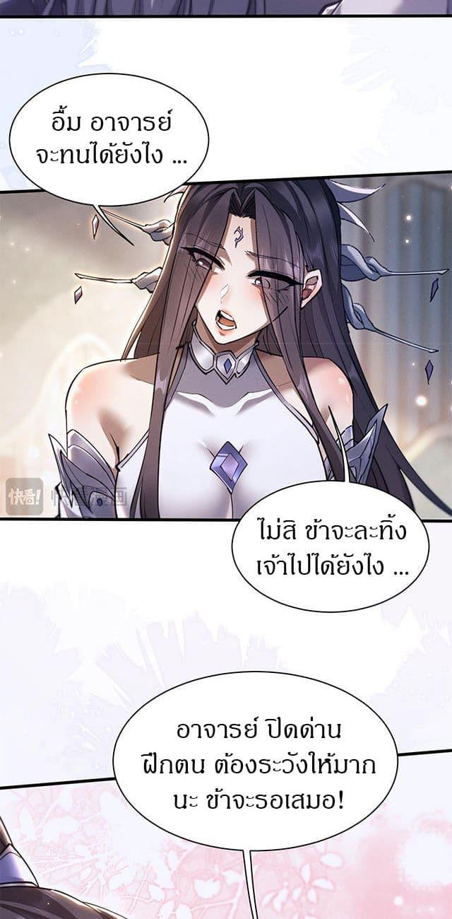 Manga-lc-com อ่านมังงะ อ่านการ์ตูน ออนไลน์ ฟรี Full-Time Swordsman ตอนที่ 1 2 3 4 5 6 7 8 9 10 11 12 13 14 ฟรี ไม่มีโฆษณา Manga-lc - อ่าน มังงะ อ่าน การ์ตูน ออนไลน์ อ่านมังงะ ฟรี