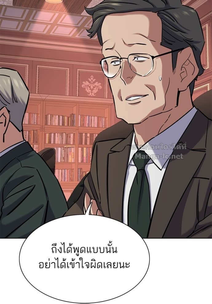 Doujin-Lc- อ่าน โดจิน มังฮวา เกาหลี ญี่ปุ่น จีน แปลไทย Reborn Rich ตอนที่ 1 2 3 4 5 6 7 8 9 10 11 12 13 14 ฟรี ไม่มีโฆษณา อ่าน โดจิน Manhwa เกาหลี ญี่ปุ่น จีน เรามีครบ คัดมาให้เน้นๆ โดจิน 18+ รับประกันความฟินโดย Doujin Lc