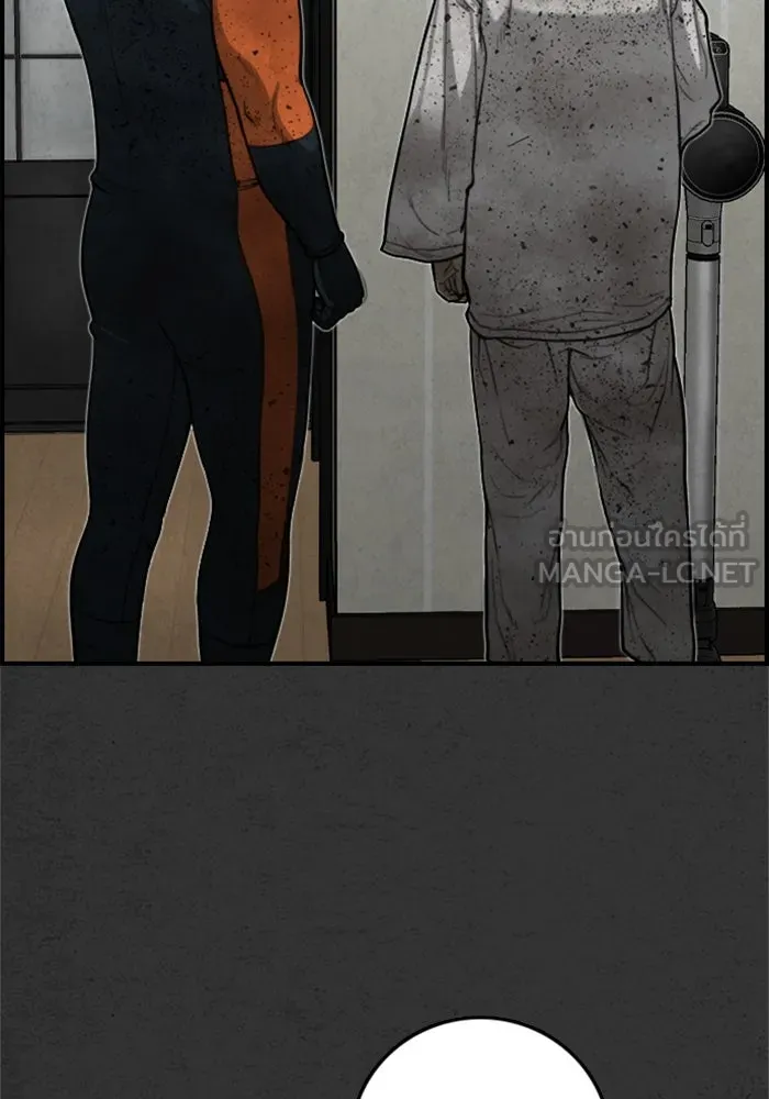 ตกศพสยอง ตอนที่ 14 รูปที่ 15